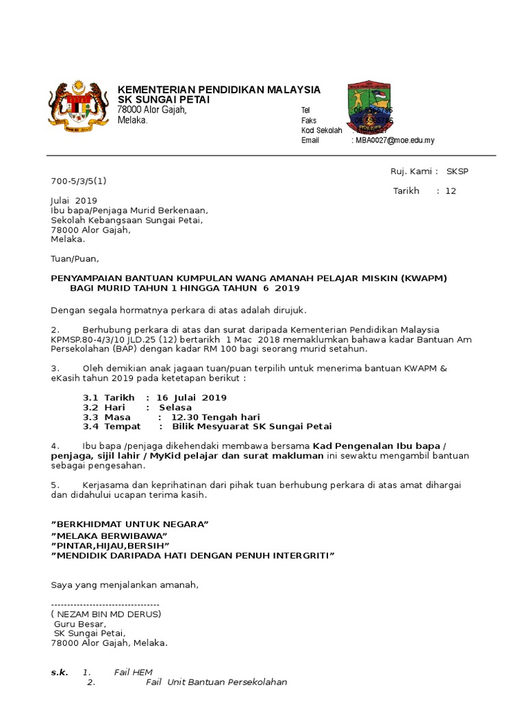 Aplikasi Bantuan Kwapm Aplikasi Pengurusan Bantuan Kwamp Malayboyil Maybe You Would Like To Learn More About One Of These Dissachs