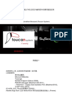 Moabi - Breaking Virtualization (Chinese) - SYSCAN 2013 Beijing