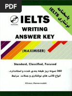 Memarzadeh Alireza.-IELTS Writing Answer Key (Maximiser) PDF