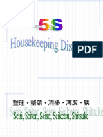 5's Housekeeping