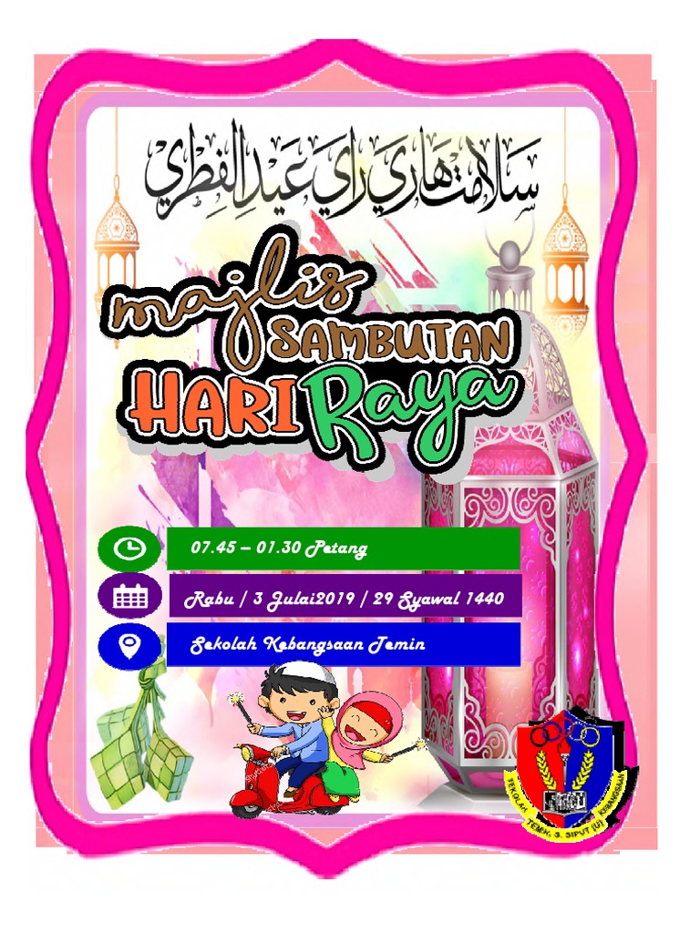 Buku Prog Raya 2019 FARAH WAHIDA ZAINUDIN | PDF