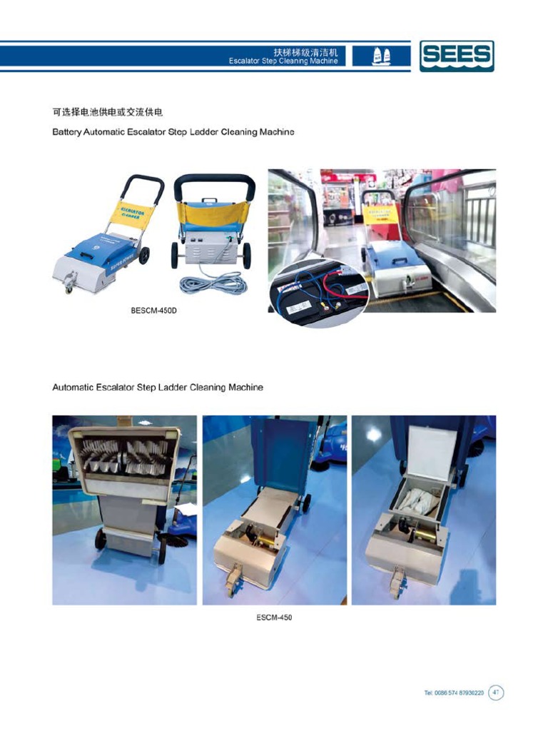 SEES Escalator Step Cleaning Machine