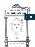 Works of Sri Sankaracharya 09 - Brihadaranyaka 2