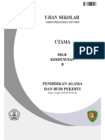 Cover Bahasa Indonesia A, D, E