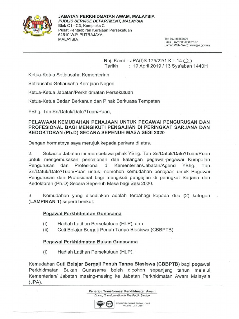 Surat Edar Jabatan Perkhidmatan Jpa Stt.193