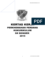 Kertas Kerja Perkhemahan Perdana SKB 2015