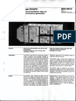 Under Excitation Relay