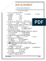 Test 4 PDF