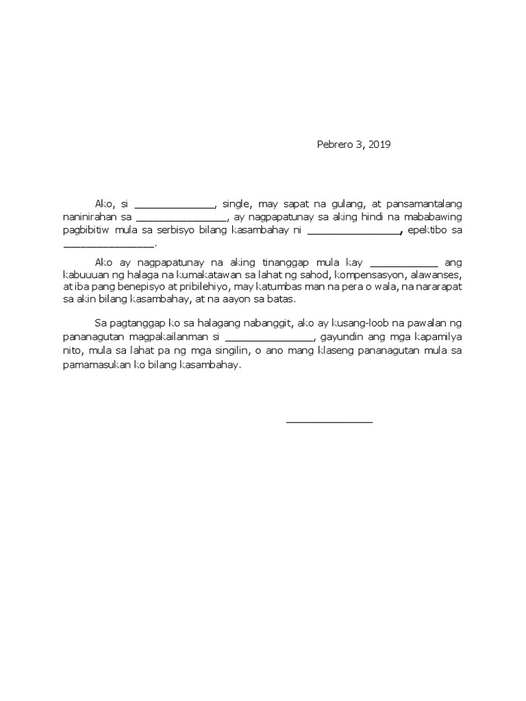 Very Simple Release Quitclaim Kasambahay | PDF