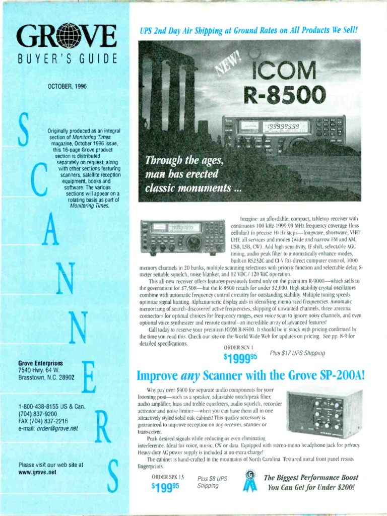 Software mfj multicom software free