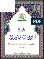 Majmuk Sarkub Sughro - (Versi Ba) - 1 PDF