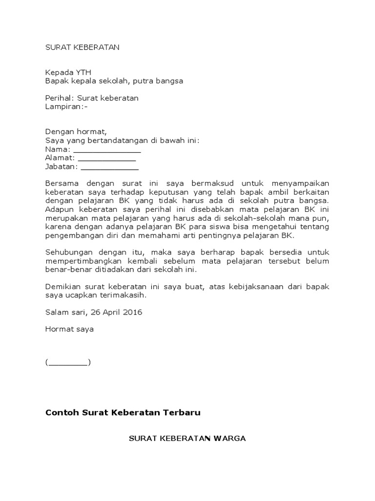 Surat Keberatan Docx