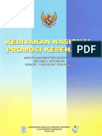 BK2005-G20(1).pdf