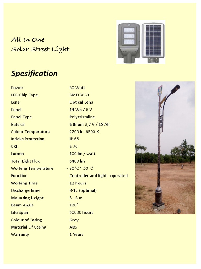 60W Solar Street Light Specifications | PDF | Technology & Engineering