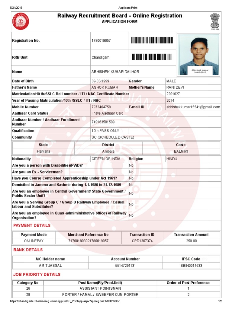 Railway Recruitment Application Form PDF Business