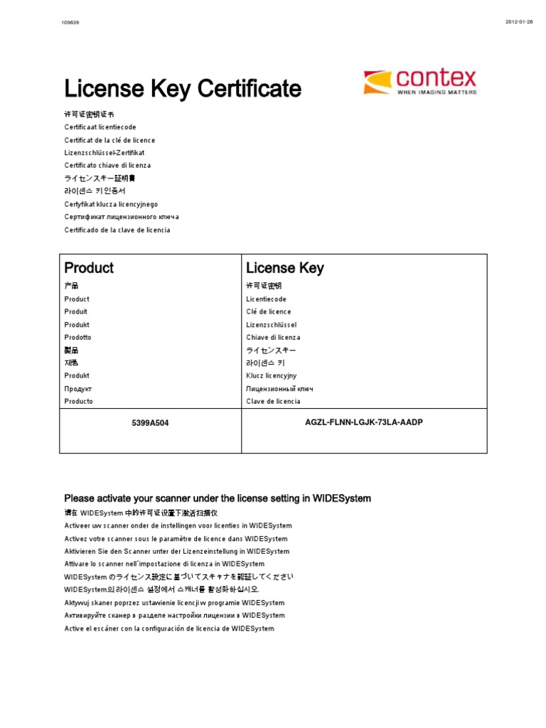 Contex Certificate Scanner PDF