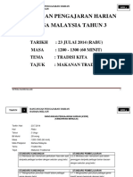 Rancangan_Pengajaran_Harian_Bahasa_Malay.docx