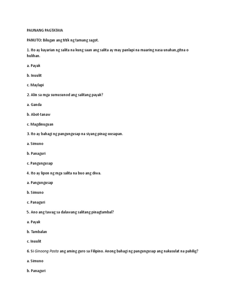 LM Grade 7 | PDF