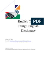 Eng Tel Dictionary