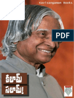 KalamSalam-free_KinigeDotCom.pdf