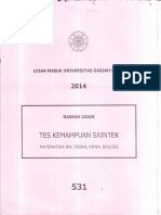 2014 IPA kode 531.pdf