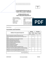 1352 P2 PPSP Airframe Dan Powerplant K06