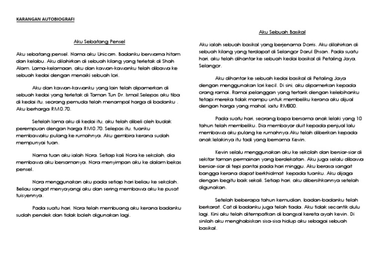 Karangan Autobiografi  PDF