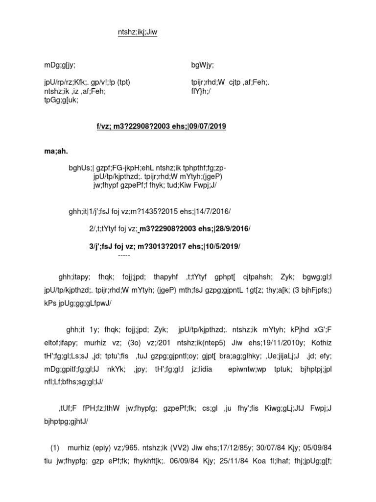 Document on Legal Procedures and Regulations | PDF