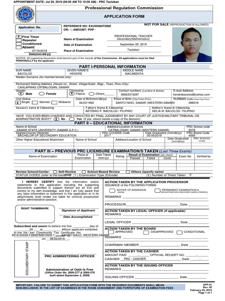 PRC Application Form for Licensure Exam | PDF | Government | Justice