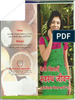 How to Live Healthy Hindi.pdf