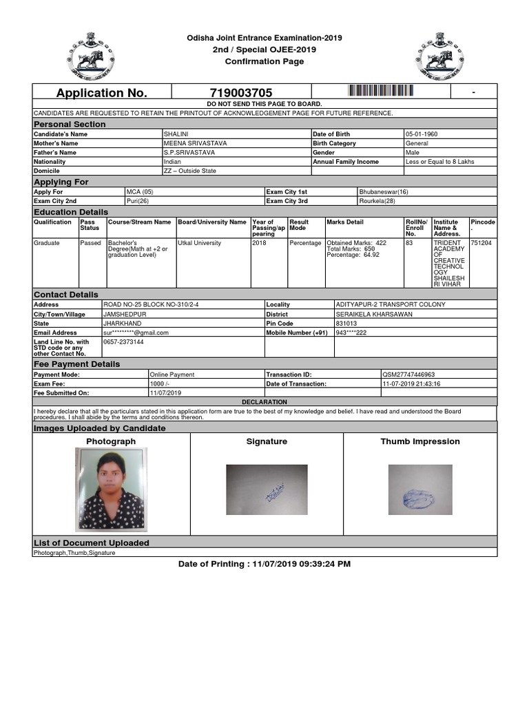OJEE 2019 Confirmation Page Details | PDF | Business