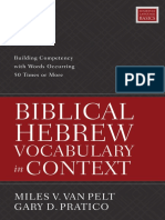 Biblical Hebrew Vocabulary in Context: Building Competency With Words Occurring 50 Times or More