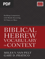 Biblical Hebrew Vocabulary in Context: Building Competency With Words Occurring 50 Times or More