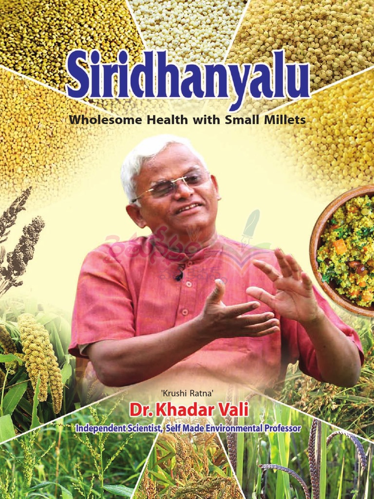 siridhanya-english-dr-khader-vali-pdf-agriculture-dietary-fiber