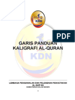 GP Kaligrafi PDF