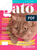 ( ) Pulo Do Gato - 03 2019