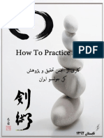 Zazen PDF