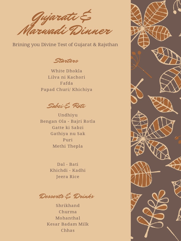 Gujarati Menu | PDF
