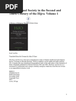 Theology and Society in The Second and Third Century of The Hijra. Volume 1