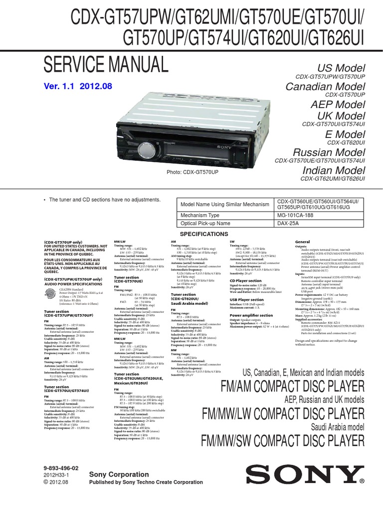 Автомагнитола sony cdx gt570ui инструкция