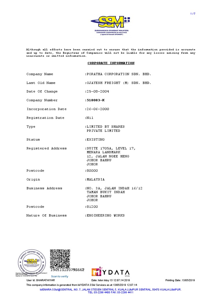 How To Print Ssm Certificate Online - Afiit