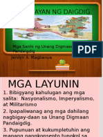 Kasaysayan NG Daigdig