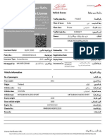 Vehicle license details