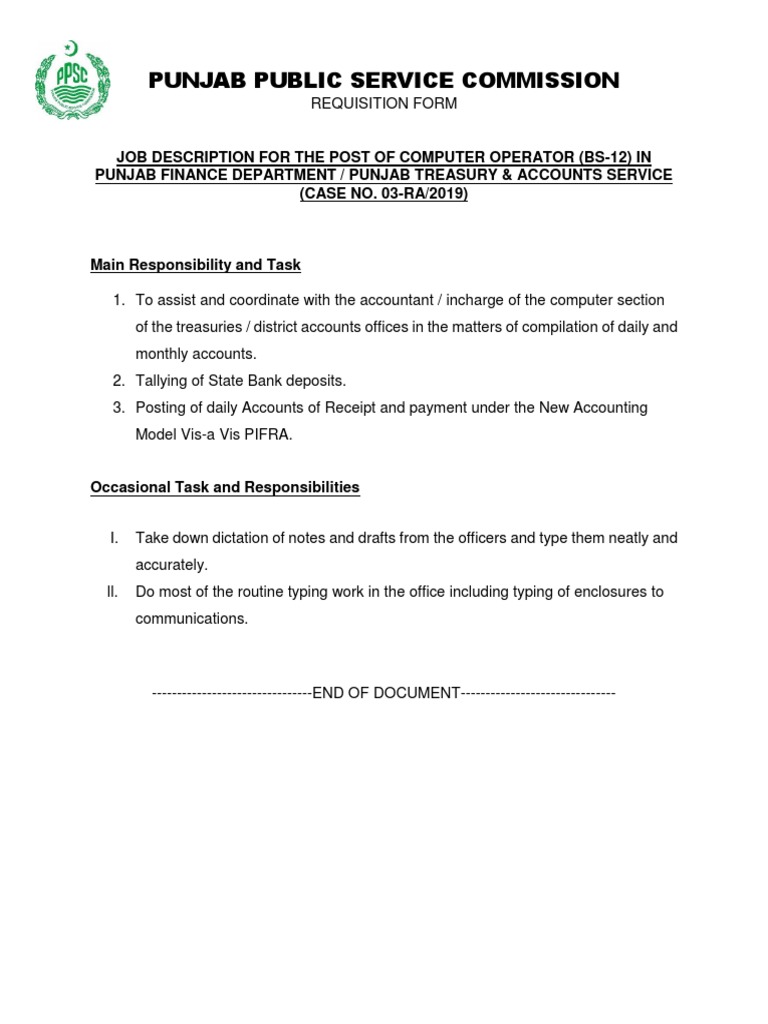 Computer Operator Job Description | PDF | Business | Finance & Money ...