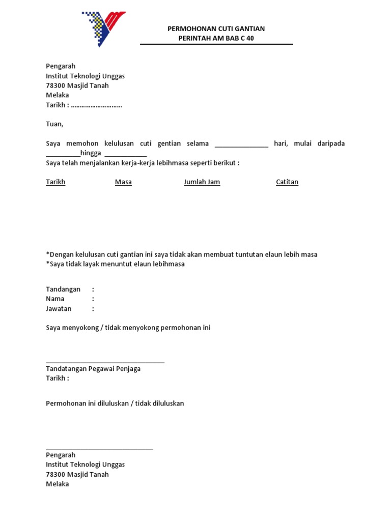 Surat Mengesah Bahawa Pekerja Ada Mc