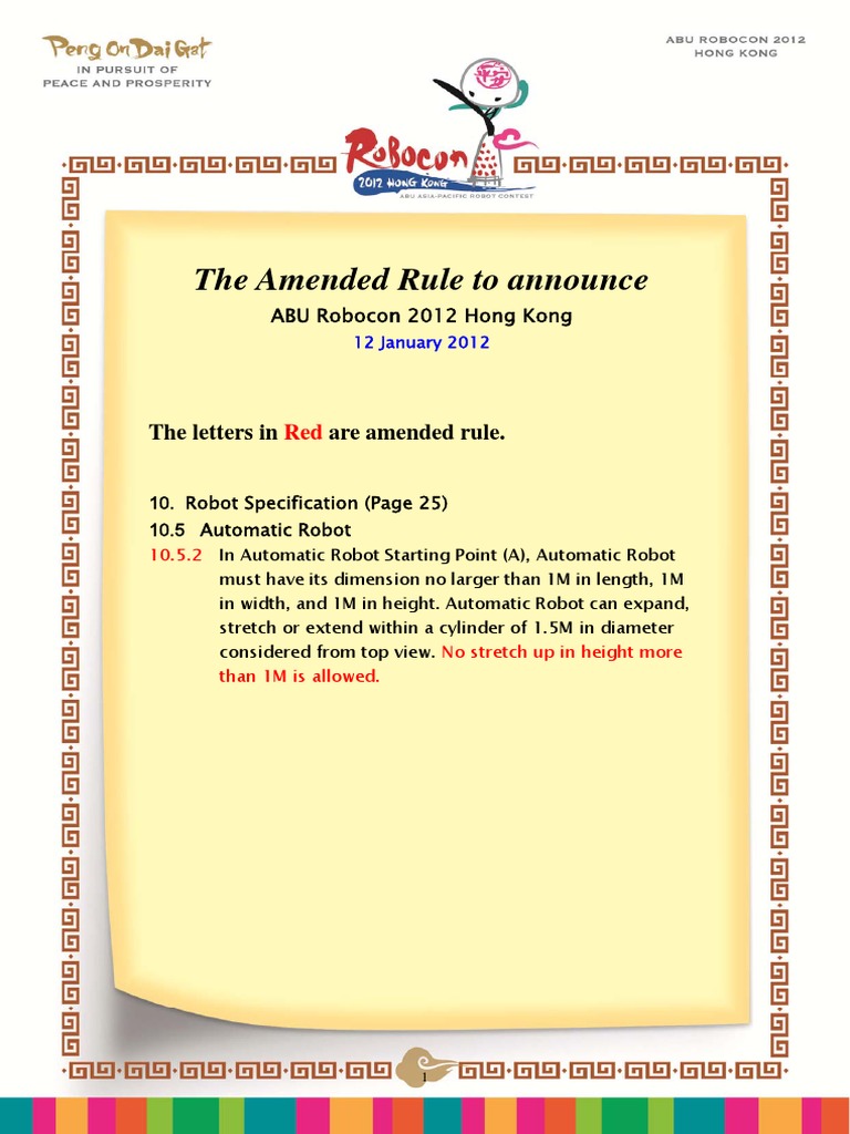 ABU Robocon 2012 Hong Kong Rules | PDF