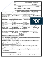 Top Students' English competition between Idfu schools