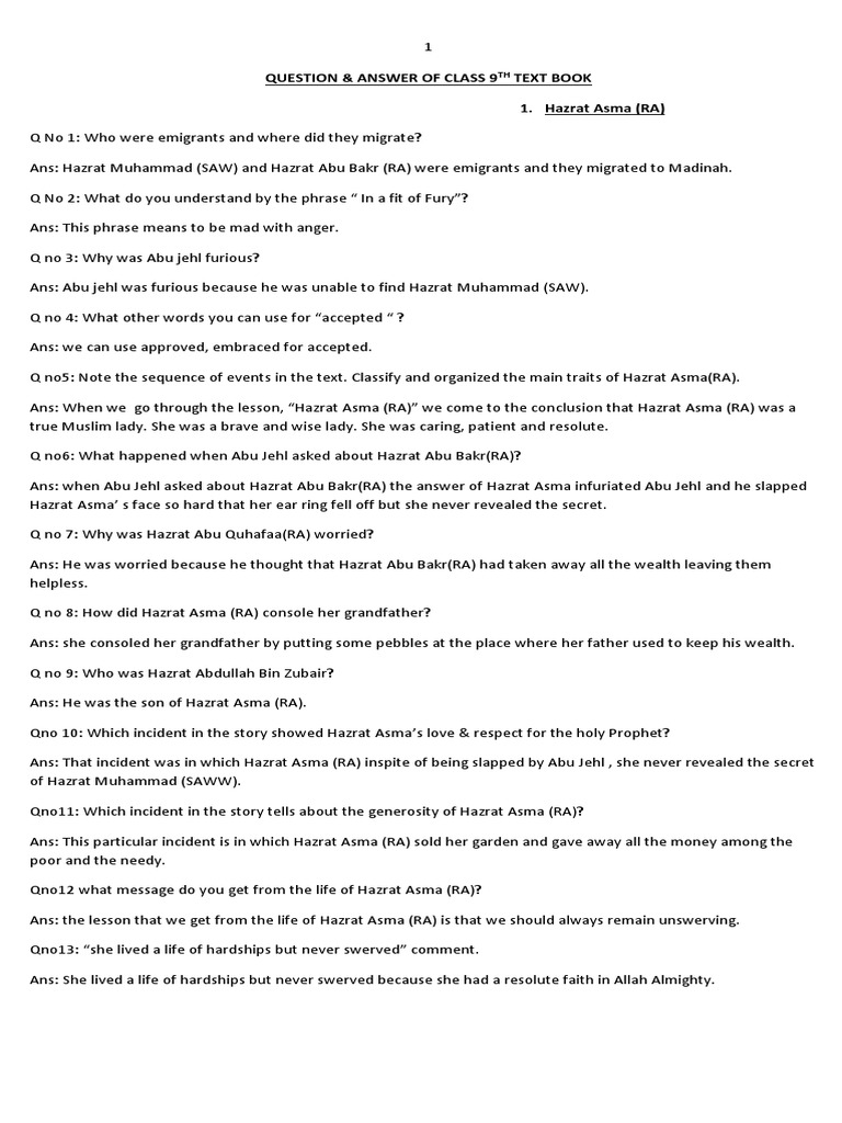 CLASS 9 ALL SUBJECT QUESTION ANSWER intelligence overview