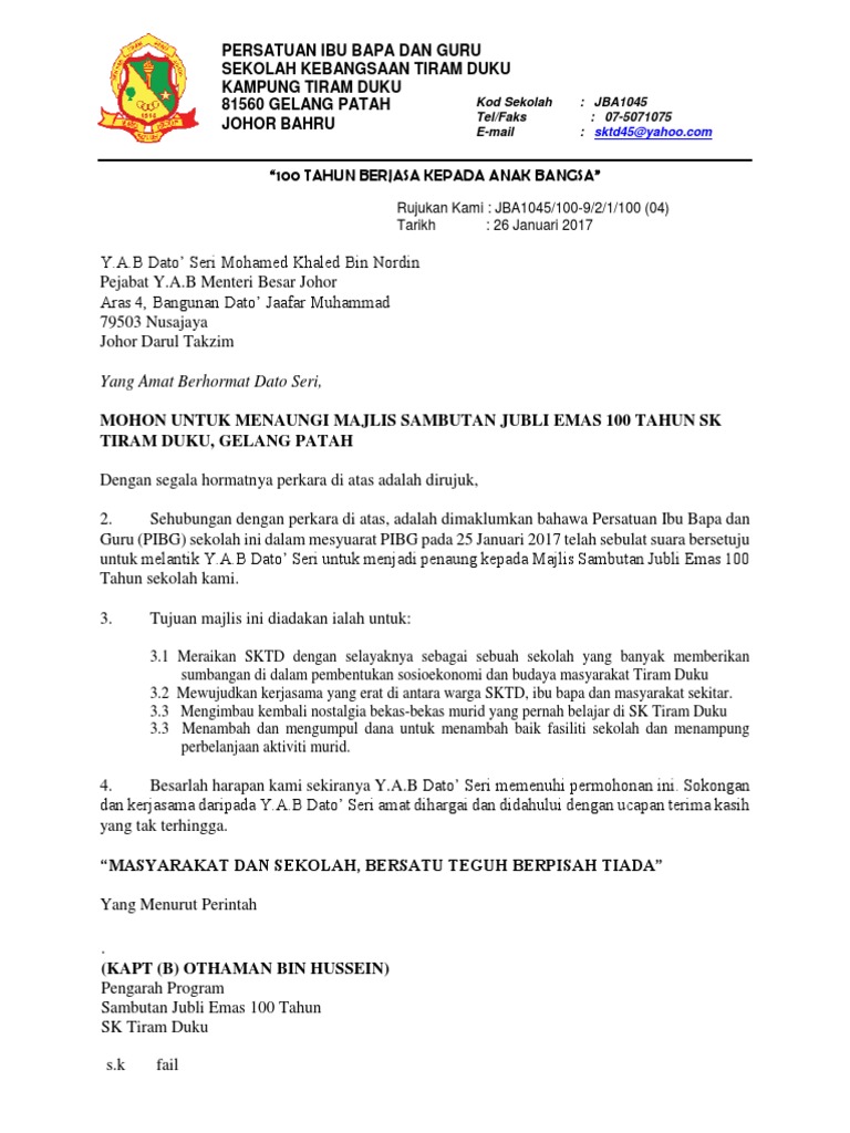 Contoh Surat Pelantikan Penaung Persatuan