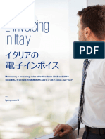 JP Print e Invoicing in Italy 2018